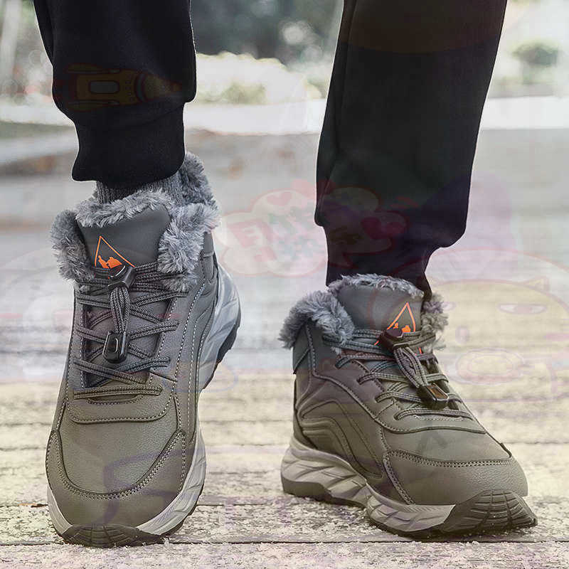 Streetwear Brand Model - Legitimate Leather Fuchsia Basket Shoes Men