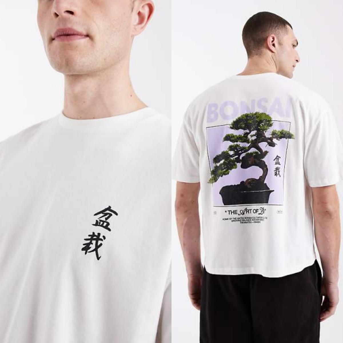 Men's Streetwear Brand Clothin - Streetwear High End Brand recension och pris