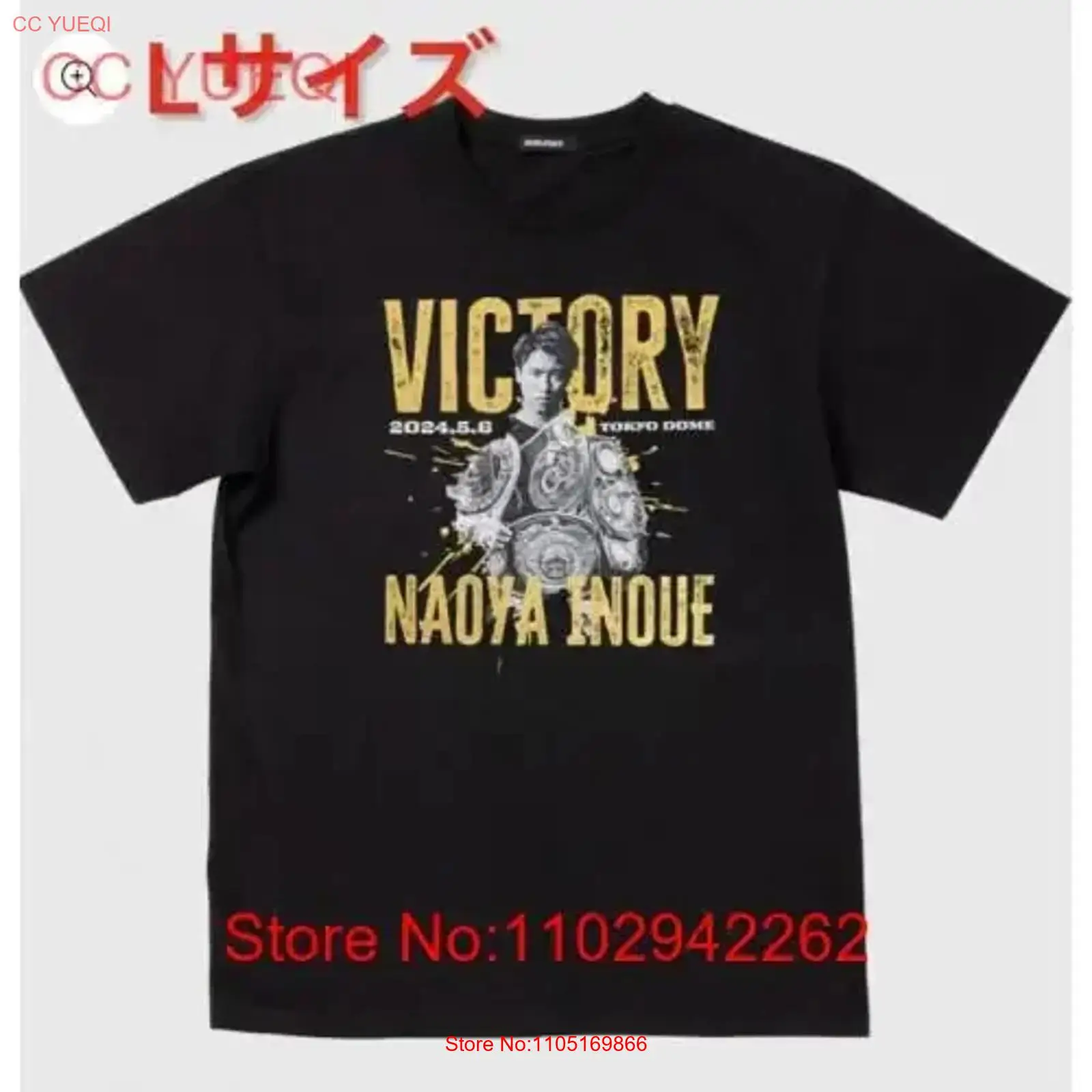 Brand new and unopened Naoya I - Streetwear Brand T Shirt recension och pris