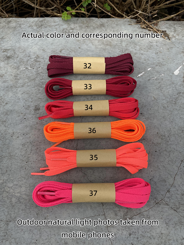 HIBERNI Flat Wide Shoelaces Wo - Travis Scott Lace recension och pris