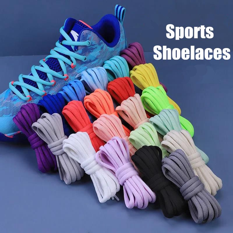 Round Shoelaces Basketball Sne - Travis Scott Lace recension och pris