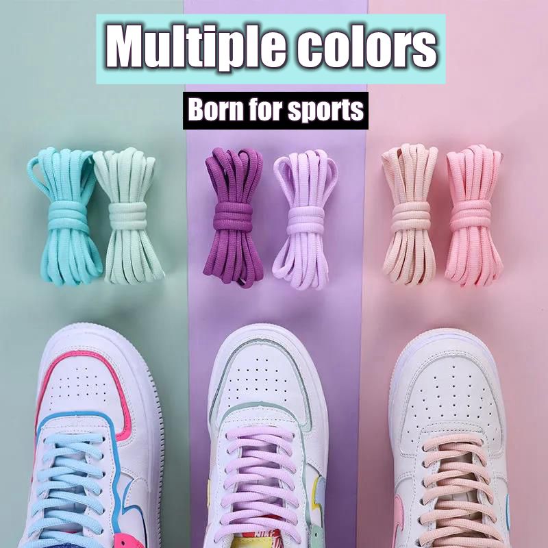 Round Shoelaces Basketball Sne - Travis Scott Lace recension och pris