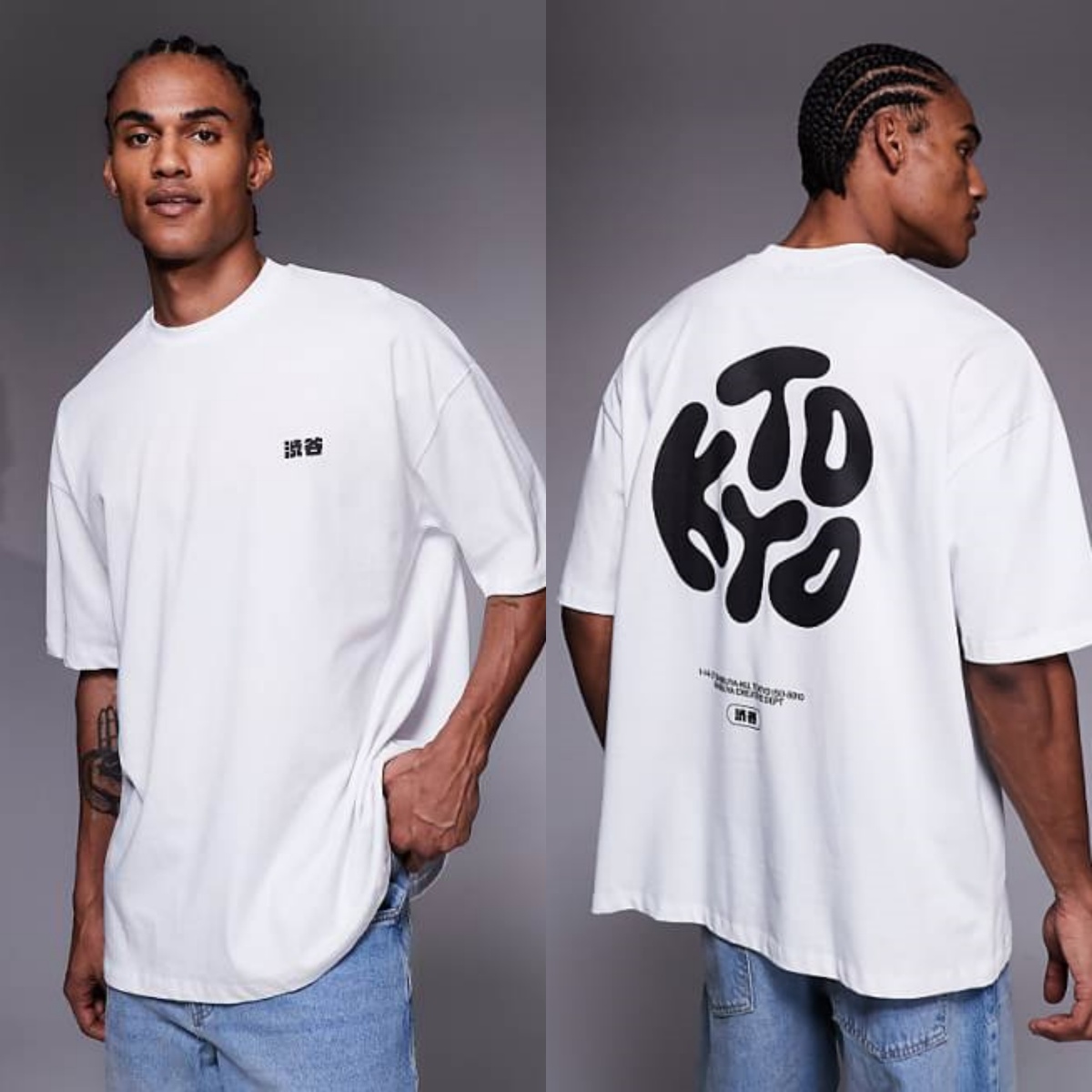 Rare Men's Streetwear Brand Cl - Streetwear High End Brand recension och pris