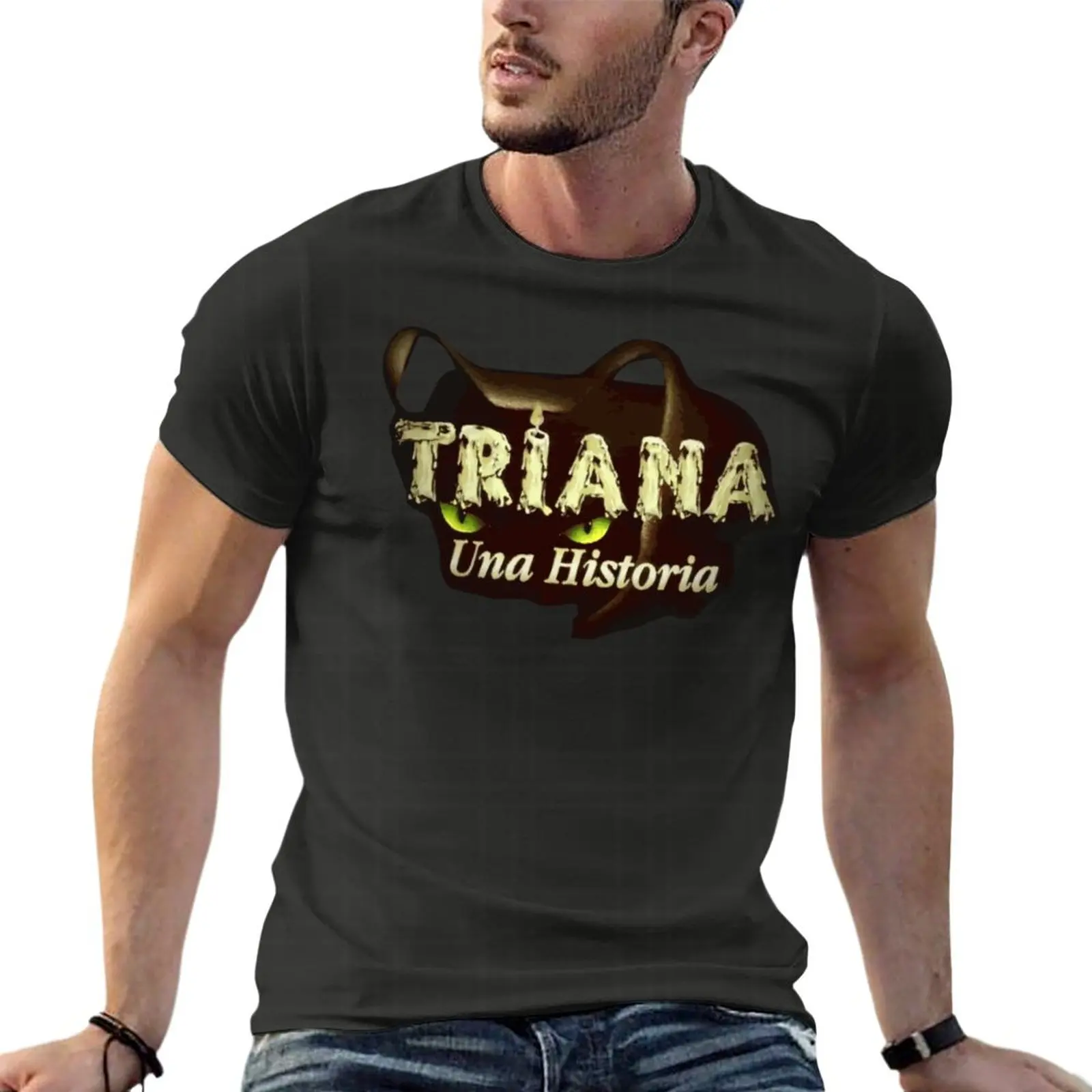 Triana Una Historia Oversize T - Streetwear Brand T Shirt recension och pris
