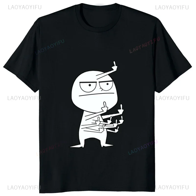 Middle Finger Funny Maniac Pri - Streetwear Brand T Shirt recension och pris