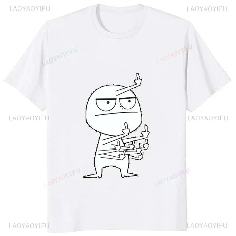Middle Finger Funny Maniac Pri - Streetwear Brand T Shirt recension och pris