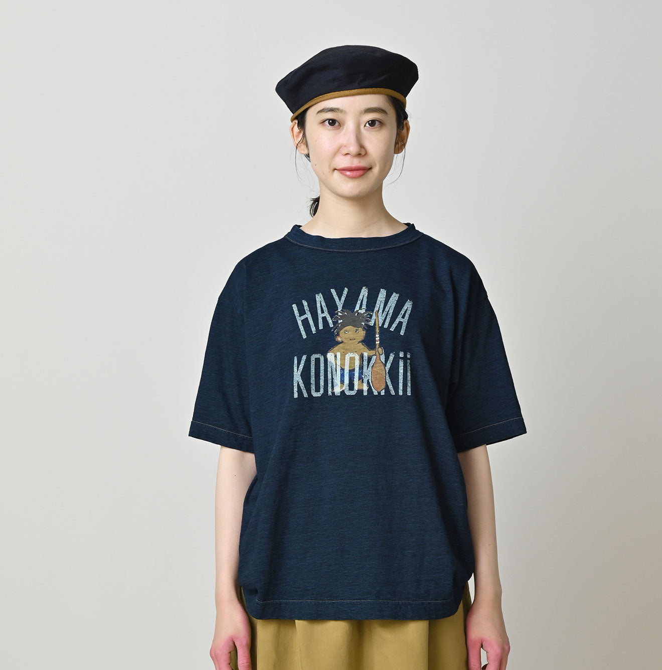 Japan 